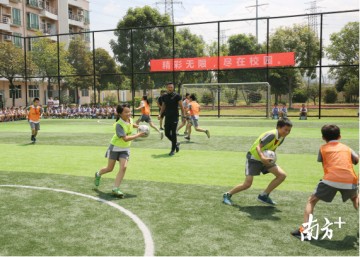 HTH华体会平台- 勒沃库森宣布启动青训基地扩建计划